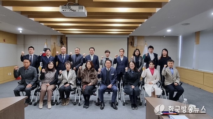 청렴사회민관실무협의회