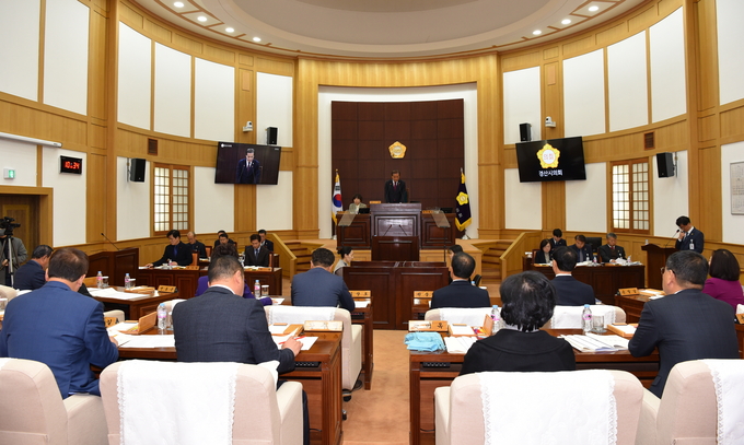경산시- 경산시의회, 제250회 정례회 개회