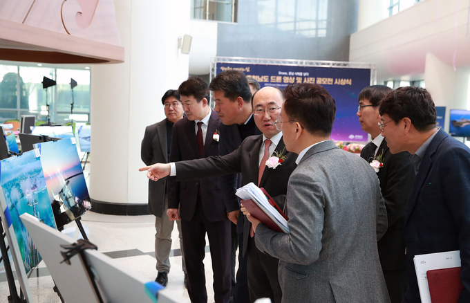 ‘제2회 드론 영상 및 사진 공모전’ 시상식 및 전시회