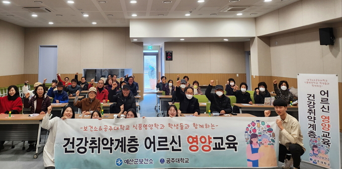 교육사진