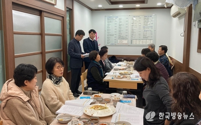 동부동지역사회보장협의체 2023년 4분기 정기회의 개최동부동지역사회보장협의체 2023년 4분기 정기회의 개최