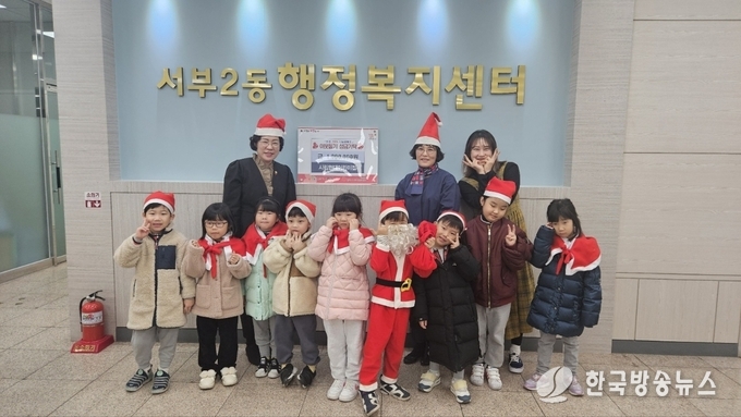 경산시- 산타 어린이가 나타났어요
