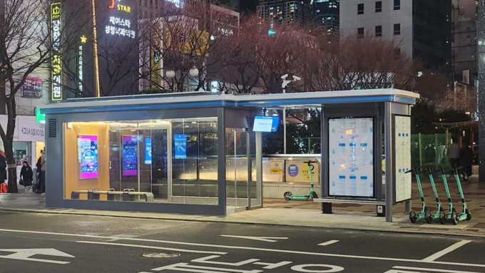 서면역