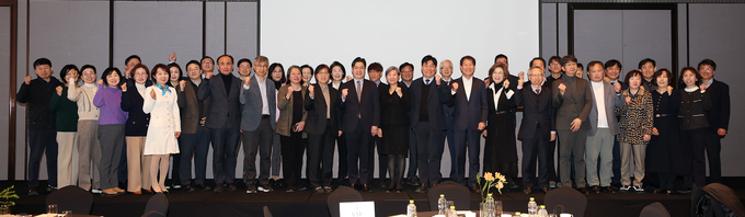 ‘2032 경기도 보건의료발전 위원회’ 정책토론회