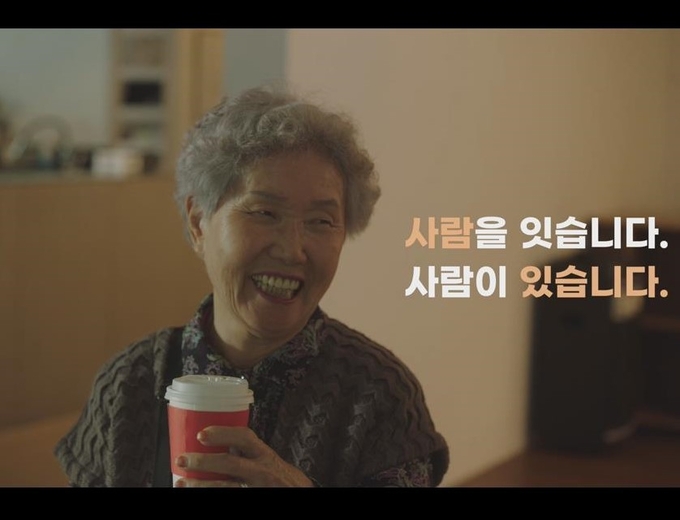 본영상 썸네일