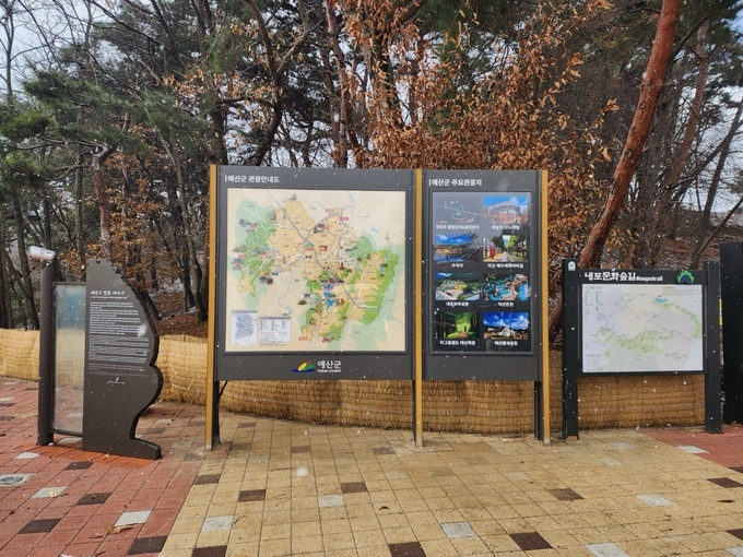 용탑 관광안내판