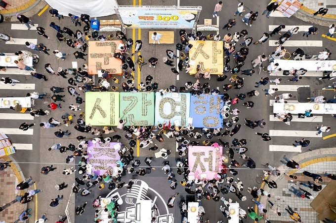 제11회 군산시간여행축제(근대먹방300)_