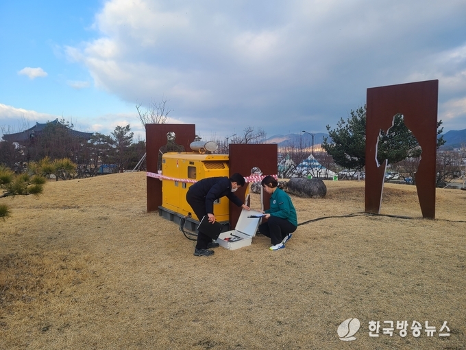 경산시- 2024 갑진년 경산 해맞이 안전 점검