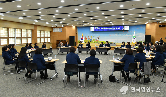 경산시, 제10기 민원안내 자원봉사자 위촉식 개최
