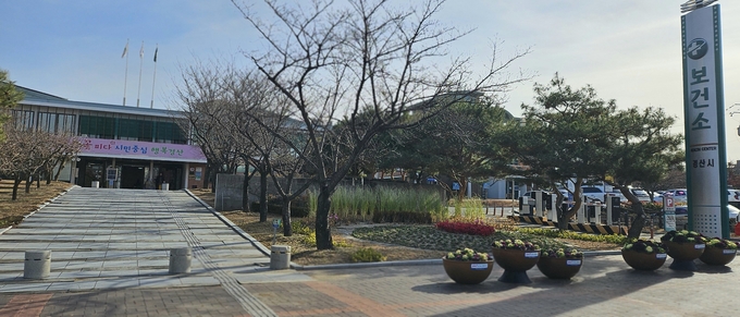 경산 보건소 전경