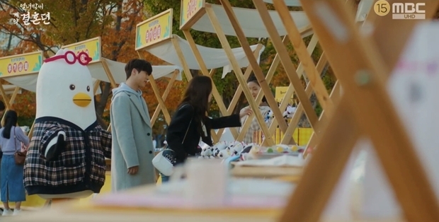 부산시 소통 캐릭터 '부기', 대세 드라마 '열녀박씨 계약결혼뎐'에 출연!