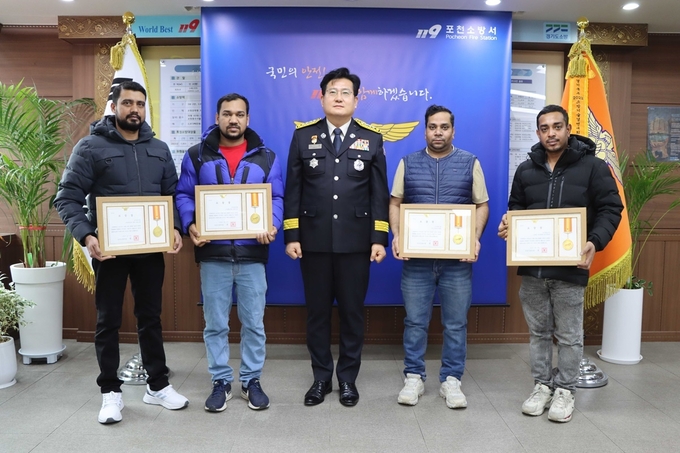 표창 수여식 사진