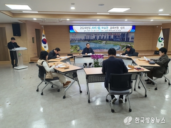 경산시- 처음 개설되는 강좌! 눈에 띄네
