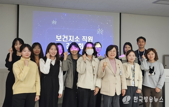 경산시보건소, 보건지소 직원들과 업무 연찬 개최