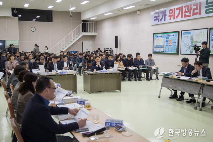 24년 주요업무계획