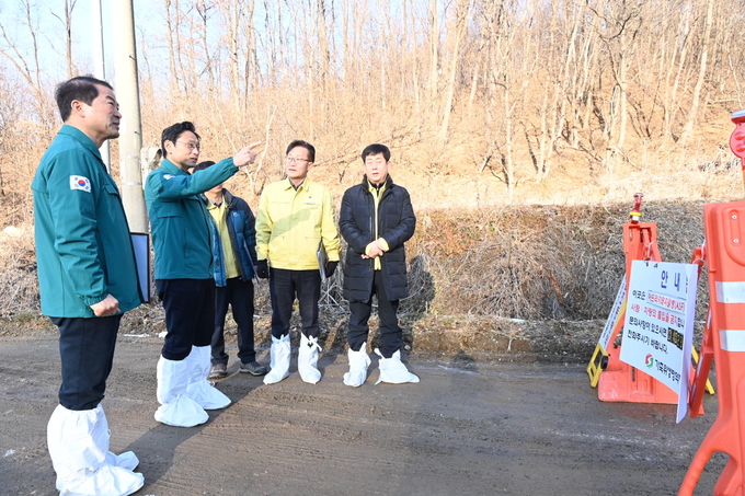 ASF 방역 현장 긴급 점검
