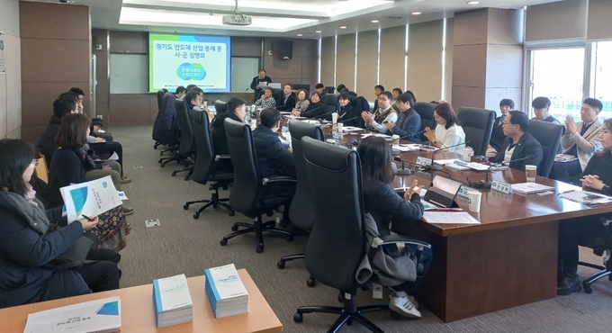 시군설명회