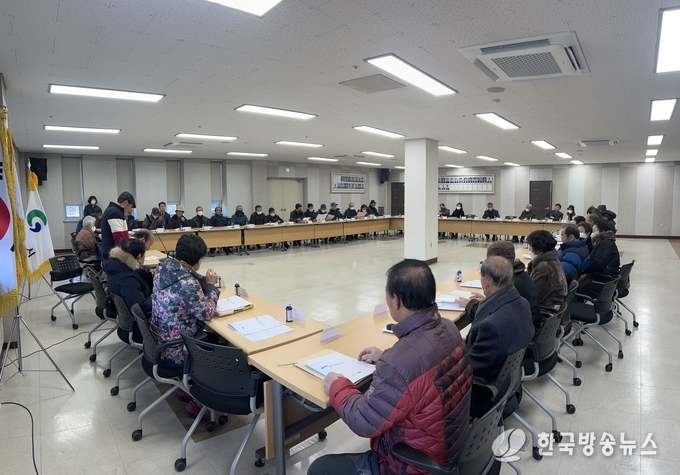 경산시- 2024년 대한노인회 경산시지회 진량읍분회 정기총회 개최