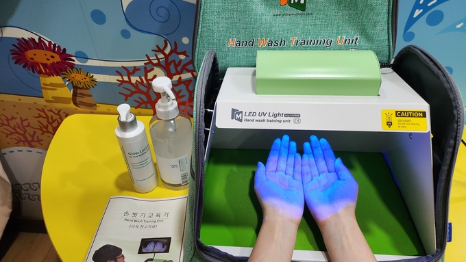 경산시, 손씻기 뷰박스 대여사업 대상 확대