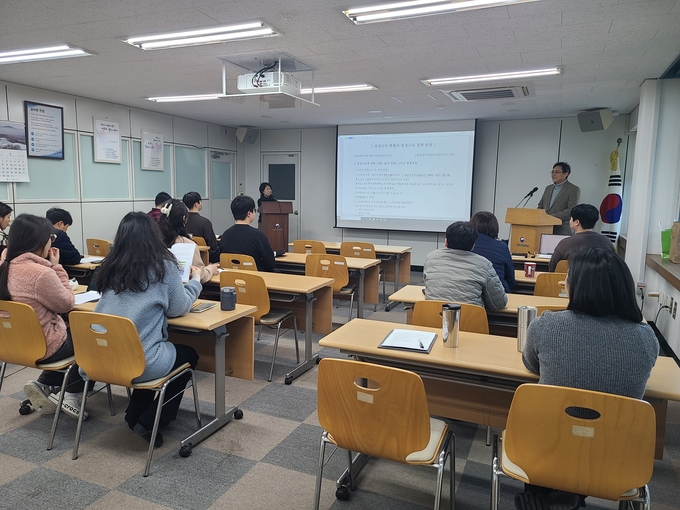 산림교육분야 전문가세미나 사진 