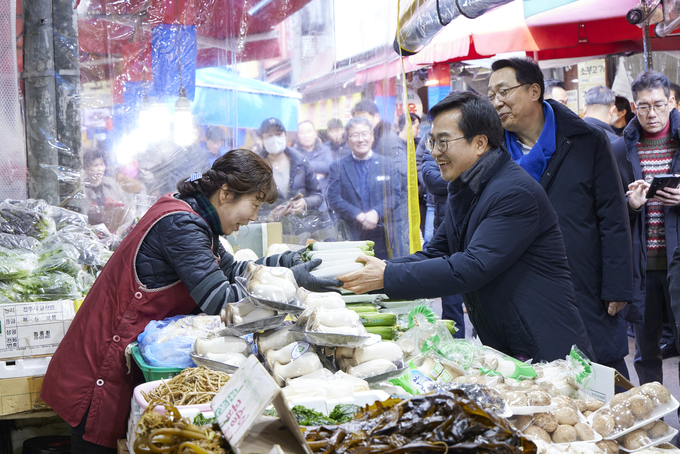 설맞이 성남 민생현장 방문
