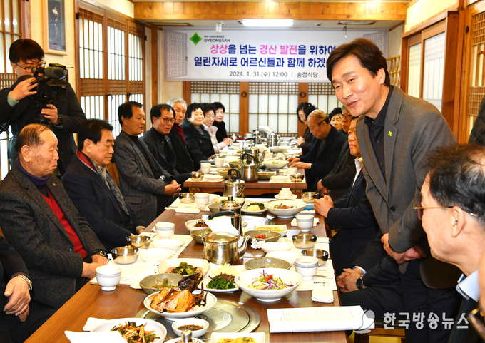 경산시- 경산시-대한노인회 경산시지회 소통 간담회 성료