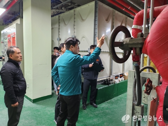 경산시- 설 명절맞이 전통시장 합동점검