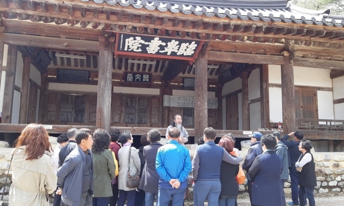영천시, 문화관광해설사와 함께하는 관광 재개