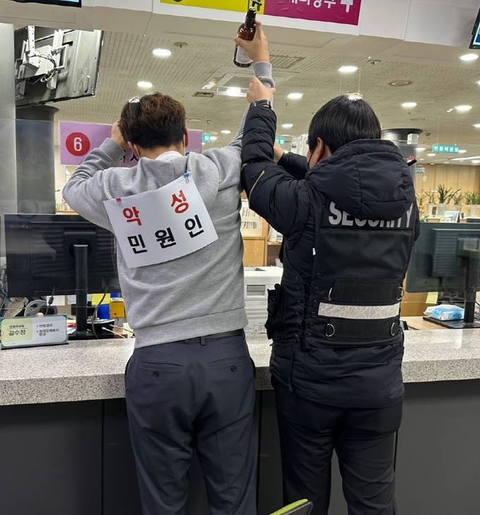 경산시, 민원실 비상 상황 대비 모의훈련 실시