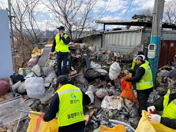 경산시- 북부동, 쓰레기 불법투기 집중 단속 실시