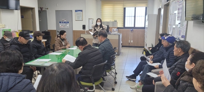 24년 아동안전지킴이 전문 순회 교육 실시
