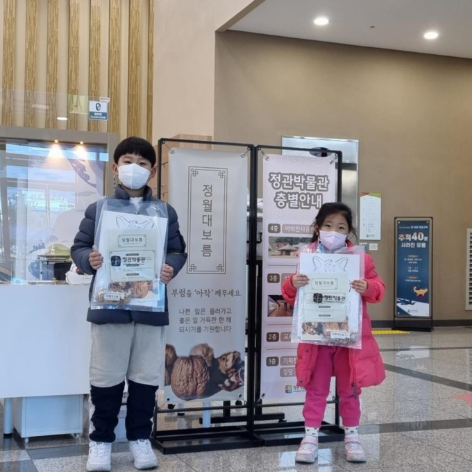 2023년 행사 사진