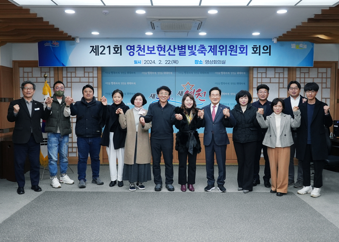 10월에는 영천 밤하늘의 별을 같이 찾아보아요