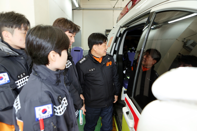 경기소방 비상대책반 운영