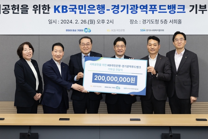전달식