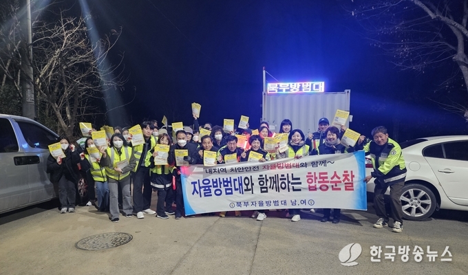  쓰레기 무단투기 STOP! 올빼미의 눈으로 단속한다