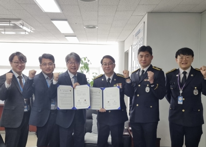 28일 국토교통부 항공교통본부(대구소재)에서 업무협약을 체결