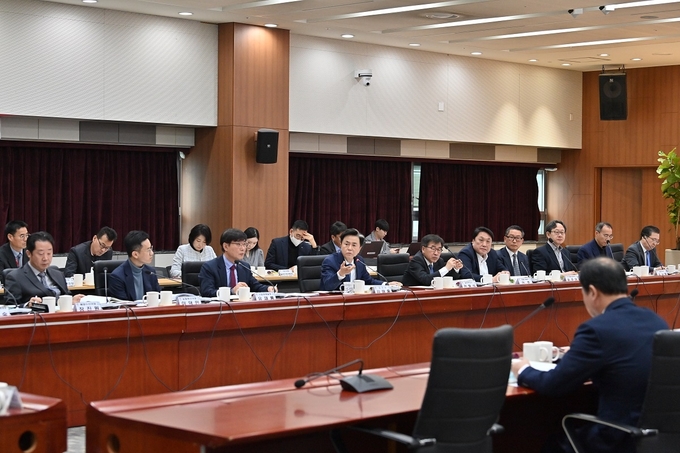 2024 제1차 경제상황점검회의