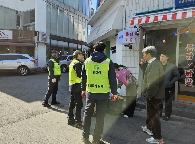경산시- 북부동, 새 학기 맞이 쓰레기 배출 방법 홍보