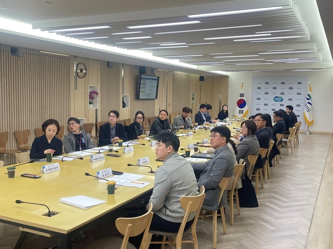 제3차 지역균형발전사업 추진 시군설명회