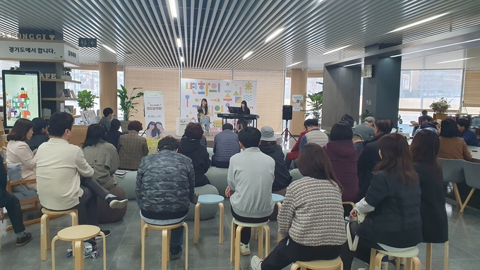 문화의 날