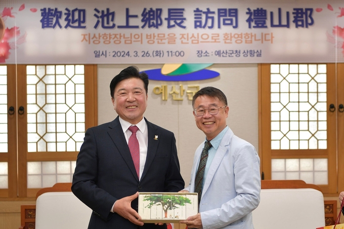 대만 지상향장 방문 기념촬영