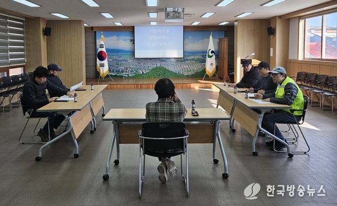 경산시- 중앙동, ‘2024년 환경미화원 간담회’ 개최