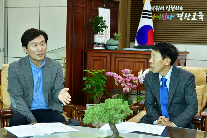 경산시 중산지구 내 초등학교 추가 설립 가능해져