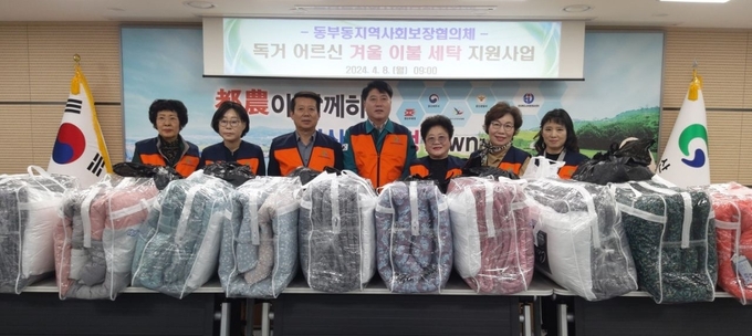 경산시- 동부동지역사회보장협의체, 독거 어르신 가정 100여 곳을 찾아 실천한 이웃사랑