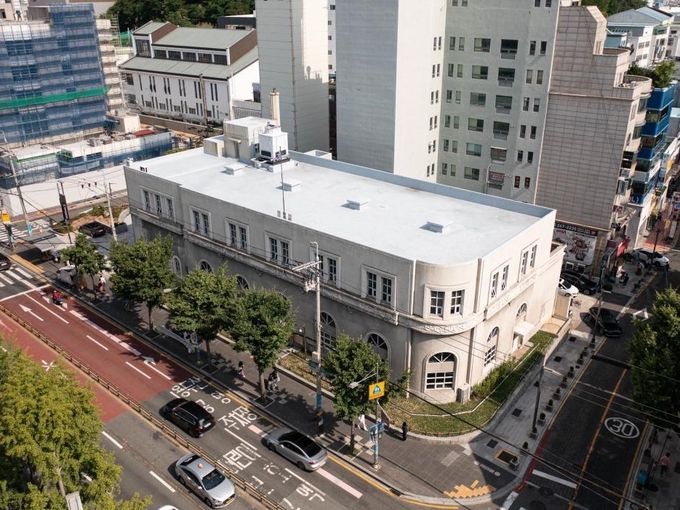 부산근현대역사관 별관