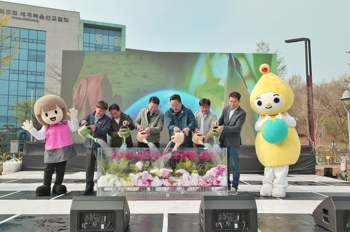 탄소중립 실천%U2027확산대회