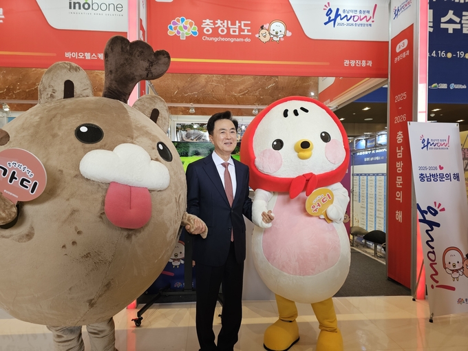 도지사_워디_가디_기념_사진