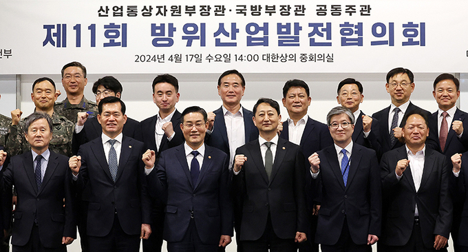 경산시, 글로벌 도시브랜드 도시 다양성 부문 대상 수상경산시, 글로벌 도시브랜드 도시 다양성 부문 대상 수상