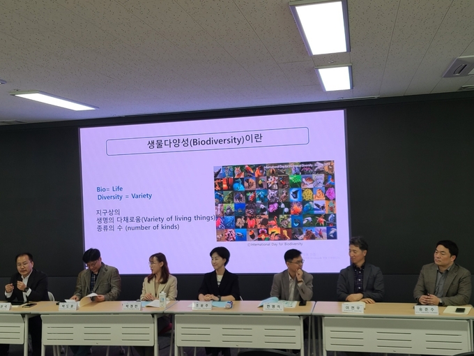 스위치더경기포럼